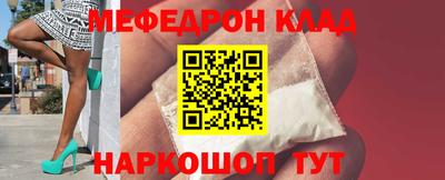 соль курить ск Гагарин