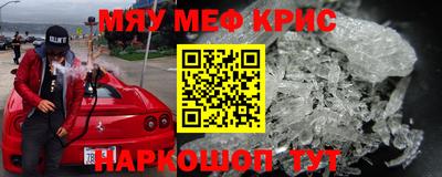 гашиш Гатчина