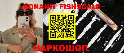 соль курить ск Гагарин