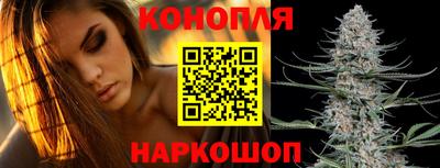 гашиш Гатчина