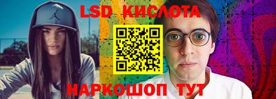 гашиш Гатчина