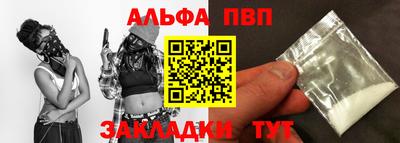 гашиш Гатчина