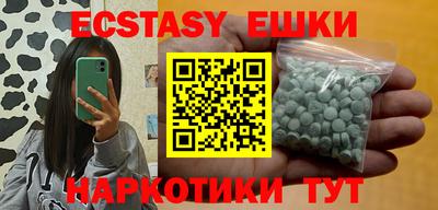 соль курить ск Гагарин
