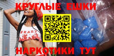 гашиш Гатчина