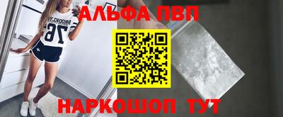гашиш Гатчина