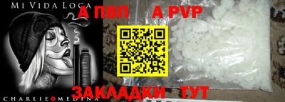 соль курить ск Гагарин