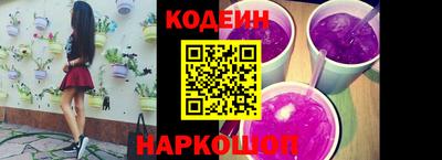 гашиш Гатчина