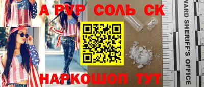 гашиш Гатчина