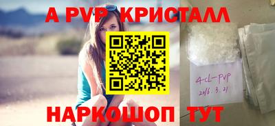 гашиш Гатчина
