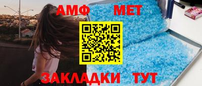 соль курить ск Гагарин