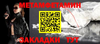 гашиш Гатчина