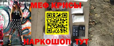 гашиш Гатчина