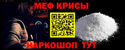 соль курить ск Гагарин