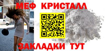 гашиш Гатчина